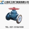 EG41W無襯里隔膜閥最新報價